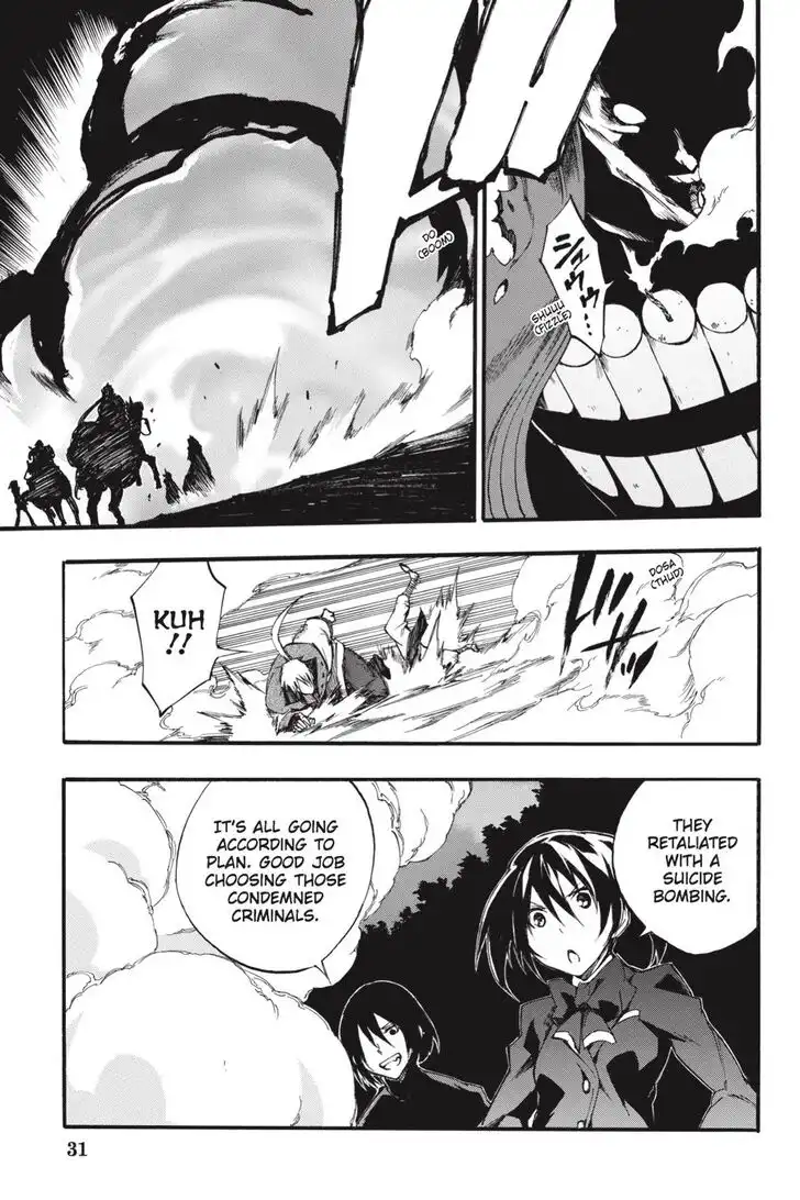 Akame ga Kiru! Zero Chapter 49 12